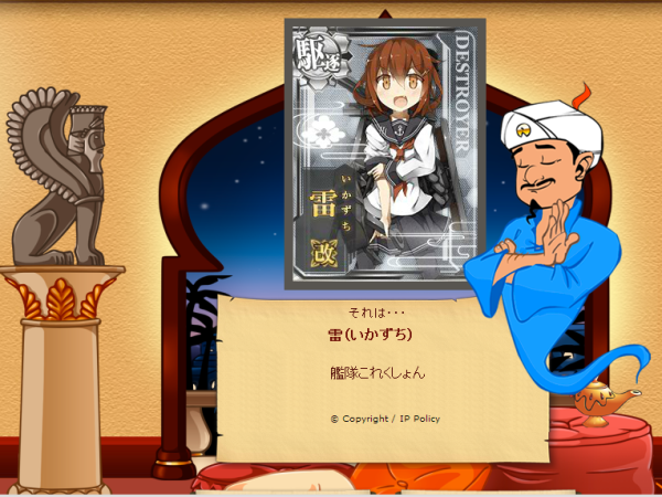 本文画像