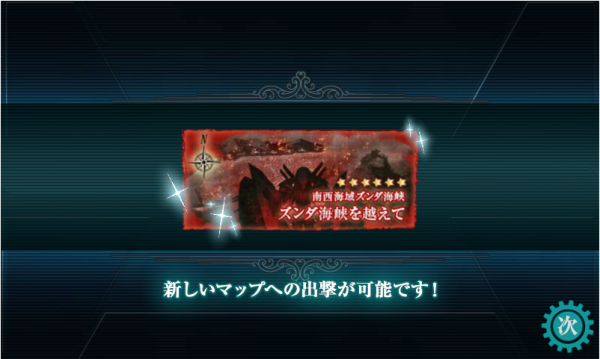 本文画像